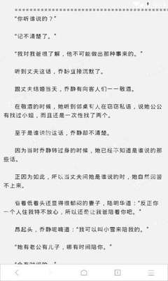 正规买球官方网站